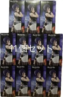 【11個】BiCute Bunnies レゼ フィギュア チェンソーマン