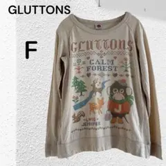 Item thumbnail for item d331ce13-186a-44f6-8252-422262cfefe2