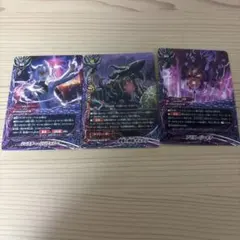 バディファイト ドラゴンアイン ドラゴンツヴァイ デッキパーツ