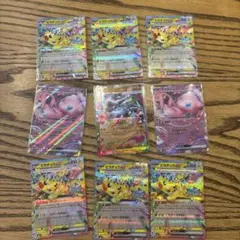 ポケモンカード ピカチュウex ミュウex メガリザードンXex まとめ売り
