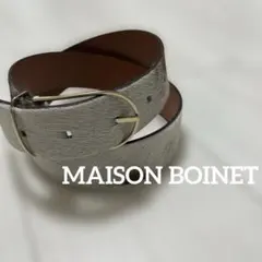 2025年最新】MAISON BOINET レディース ベルトの人気アイテム - メルカリ