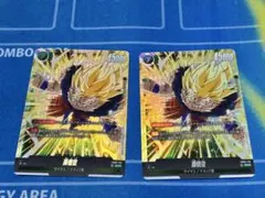 2026年最新】孫悟空 FB05-119 SCRの人気アイテム - メルカリ