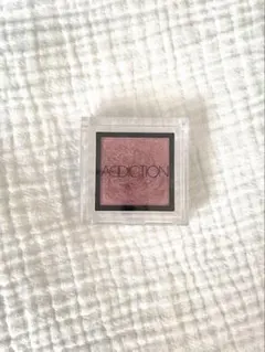 アディクション ザ アイシャドウ CryBaby080 1gくすみピンク