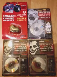 2025年最新】マッドカプセルマーケッツの人気アイテム - メルカリ