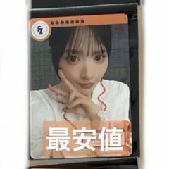 Item thumbnail for item f143a9a3-f523-4380-aed1-a12992d86180