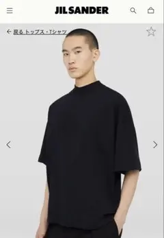 モックネックtシャツ