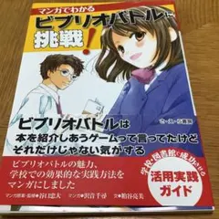 Item thumbnail for item eb80d862-bda7-41fc-bb7f-ac87112c9d2f