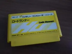 Lode Runner ファミコンソフト