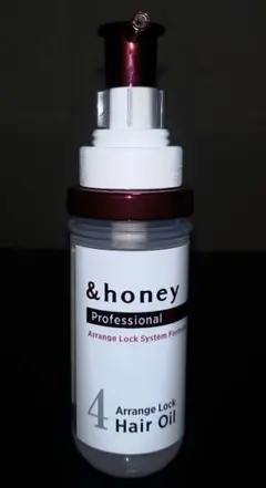 &honey プロフェッショナル アレンジロック ヘアオイル4.0