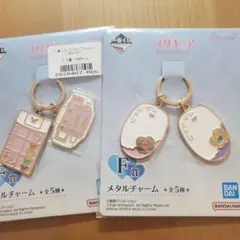 一番くじ　プリキュア メタルチャーム