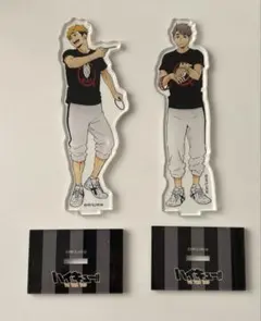 ハイキュー 宮治 宮侑 アクスタ