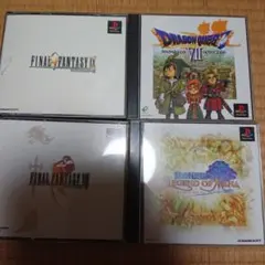 Item thumbnail for item 2374587a-e2e1-4b5a-9300-70bba9dc6802