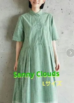 Sanny Cloudsサニークラウズ ponさんのキュウリ色ギンガムワンピース