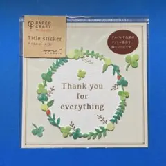 kako*☻様 リクエスト 2点 まとめ商品