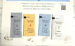 Item thumbnail for item c3ad9915-f4c5-4a7e-b7eb-368750596787