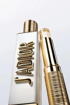 ジャドール オードゥ パルファン ジャディオール (限定品) 2025新品未使用