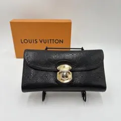 ✨✨ルイ ヴィトン モノグラムマヒナ ポルトフォイユ アメリア 3つ折長財布