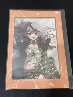 2025年最新】沙花叉クロエ サインの人気アイテム - メルカリ