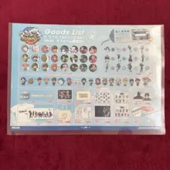 【即購入‪✕‬】瀬戸あさひ バブルケーキ オシオンアルジャン PUS 羽田 2025年最新】アルジャンPUSの人気アイテム - メルカリ