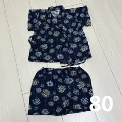 花火柄 甚平 80cm