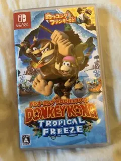 ドンキーコング トロピカルフリーズ