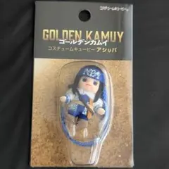 ゴールデンカムイ アシリパ