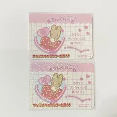 FancyHolic様 リクエスト 4点 まとめ商品