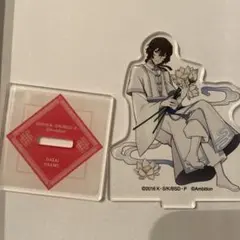 文豪ストレイドッグス　太宰治　文マヨ　文豪迷ヰ犬怪奇譚　アクリルスタンド　BSD