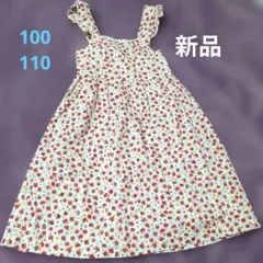 キャスキッズ　女の子ノースリーブ ワンピース 花柄　新品未使用 クロスバックのサムネイル