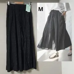 Item thumbnail for item b51fec85-fe02-4fcd-9c51-fb22c207a0ec