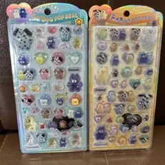 うるちゅるシールmojojojo ポップシール 2シートセット