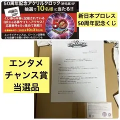 Item thumbnail for item 6f0470d0-304c-4157-9f1a-4d8985a8f817