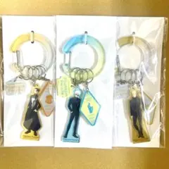 呪術廻戦　懐玉・玉折　ファンパレくじ　カラビナ　五条悟　夏油傑　七海健人