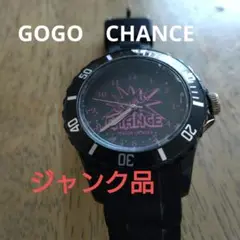 ジャグラー時計 楽天市場】ジャグラー 時計の通販