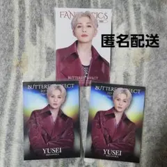 2025年最新】八木勇征 フォトカードの人気アイテム - メルカリ