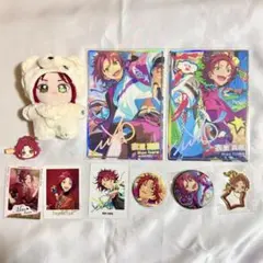 あんさんぶるスターズ！！ 衣更真緒 まとめ売り