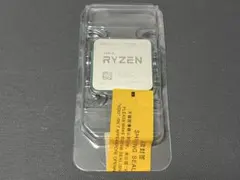 2026年最新】amd ryzen 7 5700x3dの人気アイテム - メルカリ