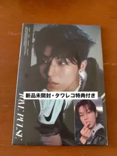 Treasureジョンウ LOVEPULSE 特典トレカ付き