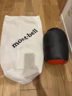 【1回使用】mont-bell ダウンハガー650 #2 R/ZIP ダウンハガー650 #1 | Montbell Japan