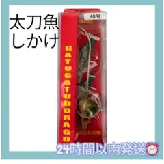 Item thumbnail for item 66056ad2-b037-41b2-8e0f-e8d31941e3a0