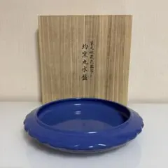 小原六合軒 家元秘蔵花器写し蕎麦釉龍耳花瓶 共箱 飾壺 陶瓷器 美術品 小原六合軒 家元秘蔵花器写し蕎麦釉龍耳花瓶 共箱 飾壺 陶瓷器