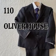 110 男の子　フォーマル　セットアップスーツ　ブラック　ストライプ　4点セット