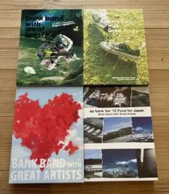 Mr.Children & Bank Band DVDセット DVD］Bank Band with Great Artists & Mr.Children／ap bank fes