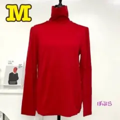 【新品】日本製　WOOL FACTORY　ウールプルオーバー　M　赤　洗える　c