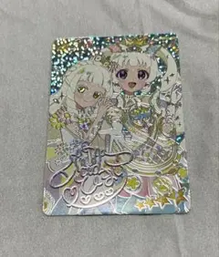 ひみつのアイプリ ミラクルカード サイン ひまり つむぎ