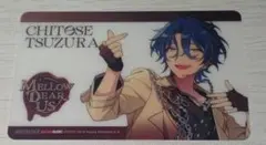 あんスタ メロアス アルバム アニメイト特典（チトセ）♡…1/2