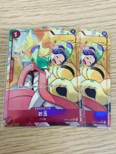 お玉 プロモ パラレル 4枚 お玉 【4枚セット】【UC】【パラレル】【プロモ】【1st