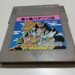 Item thumbnail for item f36ef9a1-0e44-4e51-bb46-c4fe88a745a4