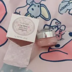 JILLSTUART リップマスク 新品未使用
