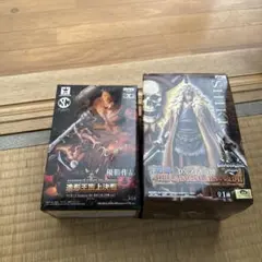 ワンピース カイドウ フィギュア 造形王頂上決戦 - メルカリ